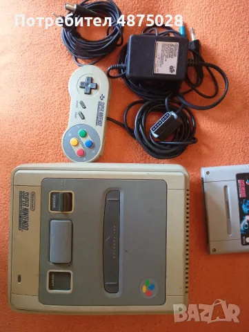 Nintendo snsp-001A