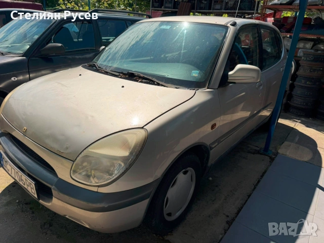 Daihatsu Sirion 1.0 60кс БЕНЗИН  - цена  1290,85 лв или 660евро , моля БЕЗ бартери  - редовни талони, снимка 4 - Автомобили и джипове - 54848616