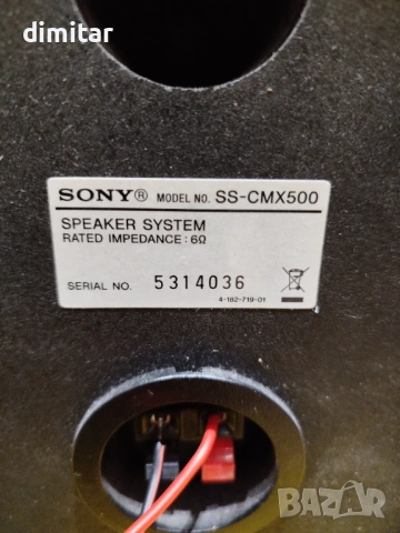 Микро система SONY hi-fi CMT -MX55 Oi, снимка 12 - Аудиосистеми - 54071180