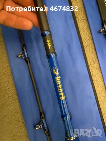 Въдици Delphin Hazard 255, снимка 5 - Такъми - 54367128
