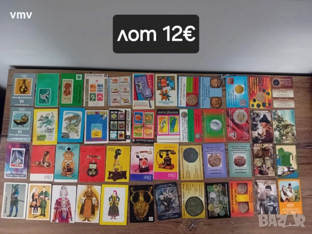 Календарчета , снимка 4 - Колекции - 54621891