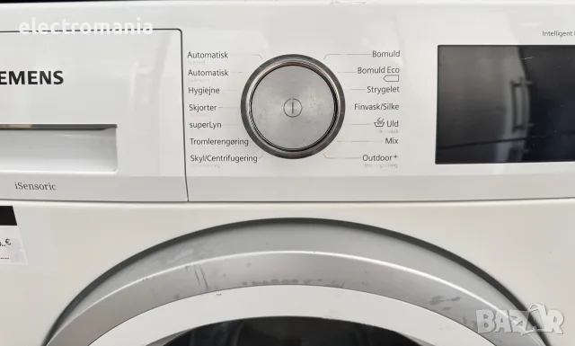 пералня Siemens iDOS iQ500 iSensoric WM14T69EDN 9кг, снимка 3 - Перални - 55692923