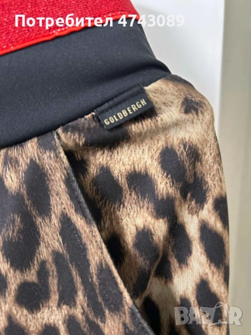 Дамски екип Goldbergh размер S, снимка 7 - Спортни екипи - 53989432