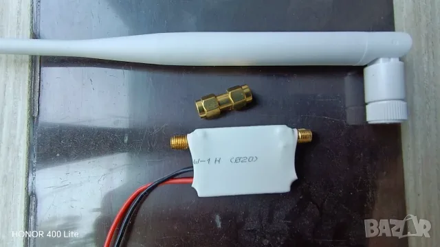 усилвател за радио апаратура на 2,4 GHz  2Вата
