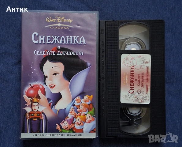 Две Видеокасети VHS Снежанка Палечка Анимация, снимка 3 - Други жанрове - 54096519