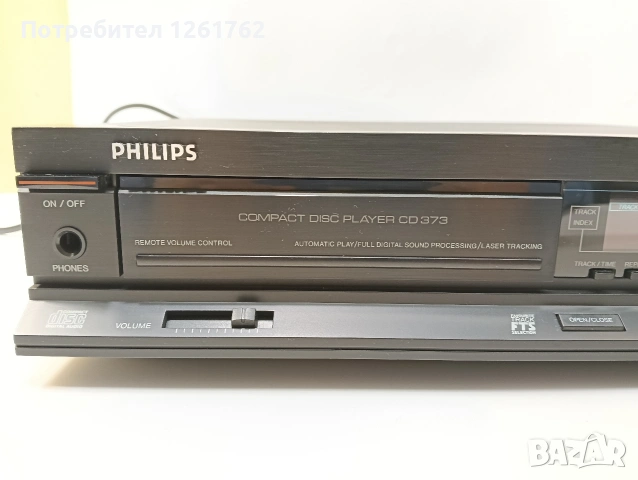 Philips CD 373 компакт диск плеър, снимка 12 - Други - 54527775