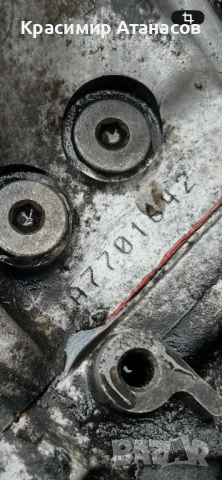 Скоростна кутия ръчна за Тойота Авенсис T27. Дизел 1.6 D-4D. 112кс. , снимка 8 - Части - 54401221