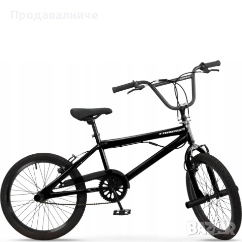 BMX велосипед TOIMSA Full Black 20” – Черен freestyle BMX с 360°