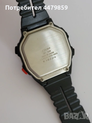 Часовник Casio BP100, снимка 4 - Мъжки - 54274489