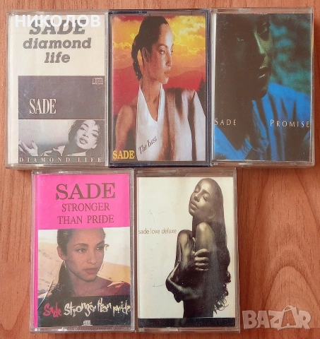 аудио-касети SADE