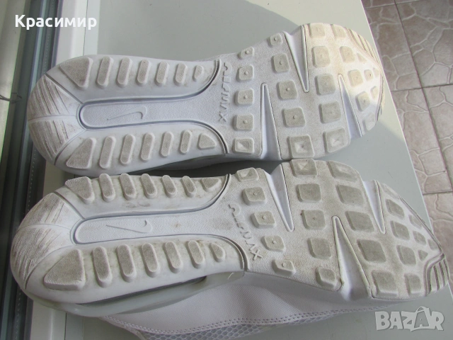 Маратонки Nike Air Max 2090, снимка 13 - Маратонки - 55148368