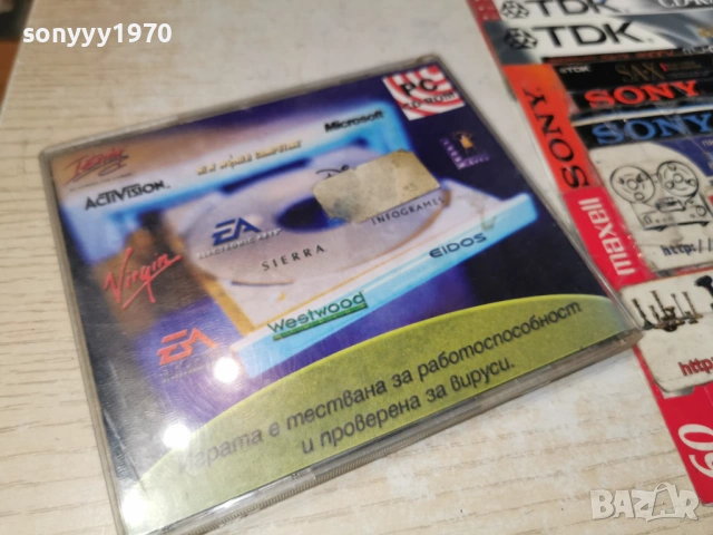 MEDAL OF HONOR X2CD 0605261129H1E3R, снимка 3 - Игри за PC - 54438609