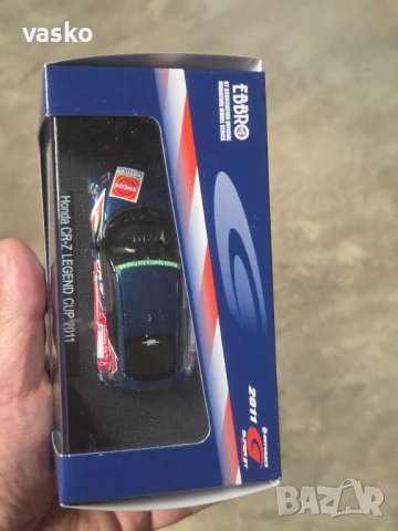 EBBRO 1:43-HONDA+SKYLINE, снимка 6 - Колекции - 54741170