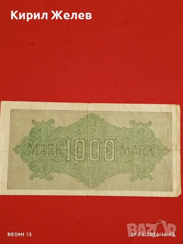 Две райхбанкноти 1 000 марки 1923г. / 5 000 марки 1922г. Германия редки за КОЛЕКЦИЯ 17942, снимка 5 - Нумизматика и бонистика - 54988722