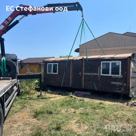 Транспортни услуги с кран 15м