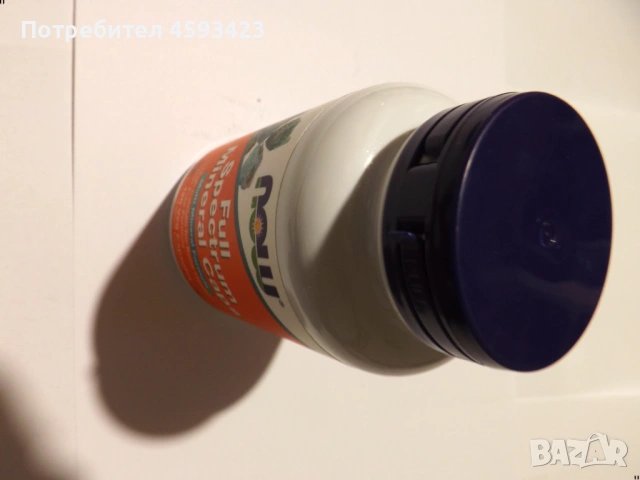 "now foods l-glutamine глутамин 1000mg 240 капсули годност до 09 2026", снимка 6 - Хранителни добавки - 54277112
