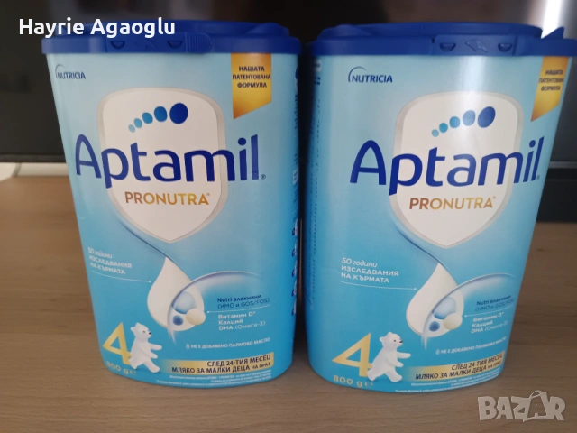 Aptamil Pronutra 4