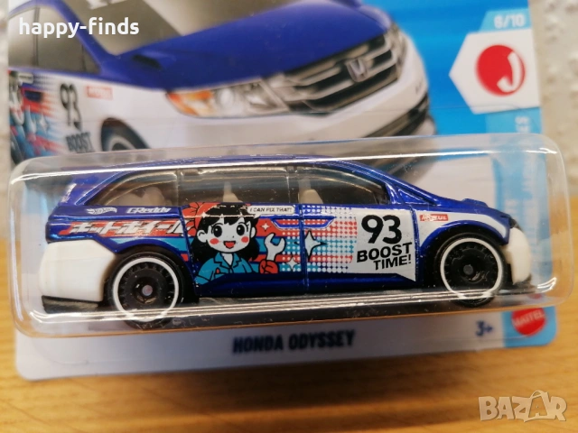 Hot Wheels Honda Odyssey