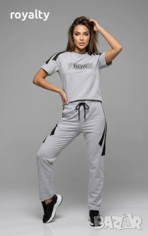 Нов Сив Дамски Комплект 