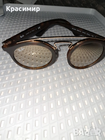Унисекс очила Ray Ban RB4256
