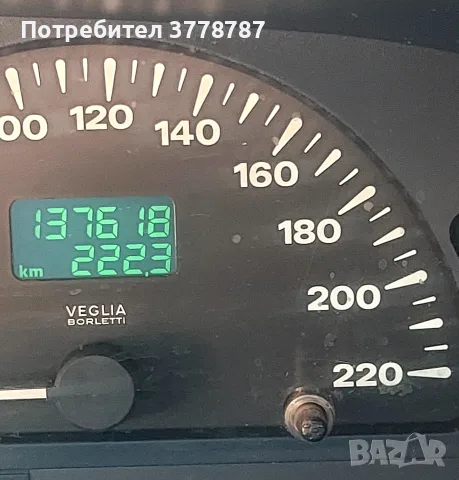 Продавам фиат в движение с преглед, снимка 7 - Автомобили и джипове - 55436096
