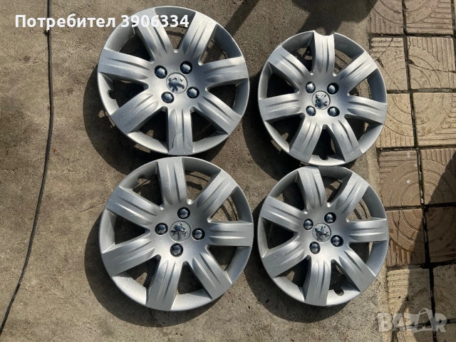 Оригинални джанти/тасове  Peugeot/Citroen 4/10, снимка 5 - Аксесоари и консумативи - 54092501