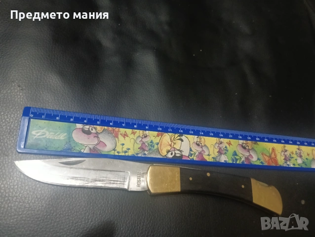 Класически сгъваем джобен нож Rostfrei, ножче ножка 