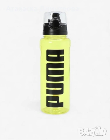 PUMA Training Sportstyle Water Bottle Yellow 1L