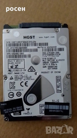 HDD HGST 500gb sata3 100% здраве