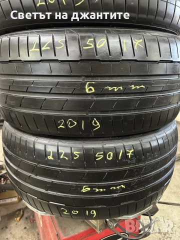 Гуми 225/50/17 Hankook 4 броя, снимка 3 - Гуми и джанти - 55358916