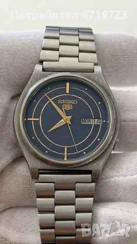 Seiko 5 Automatic 7009-3170