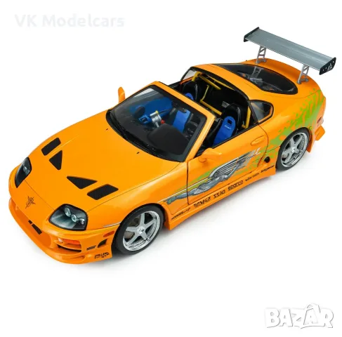 Brian's Toyota Supra Mk4 (A80) - The Fast and the Furious 1:18 SOLIDO