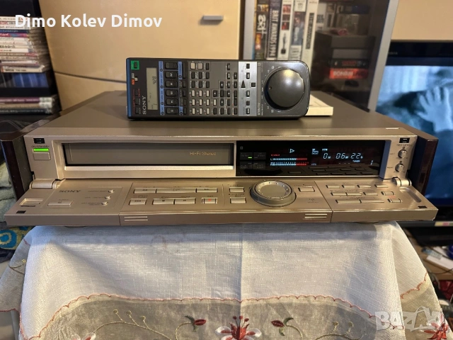 SONY SLV 825 Champagne Ultra Rare!