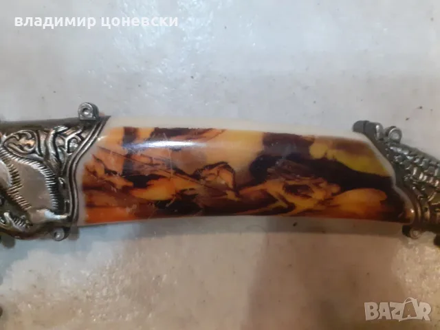Красив азиатски нож,кинжал,кама,сабя,ятаган, снимка 4 - Антикварни и старинни предмети - 55455246