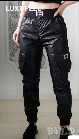 MIU MIU ✨Дамски Панталон 