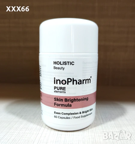 Хранителна добавка Skin Brightening Formula на InoPharm