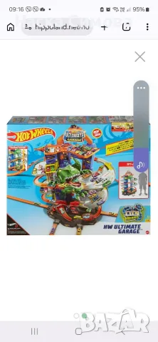 Детска писта Hot Wheels , снимка 5 - Коли, камиони, мотори, писти - 55339653