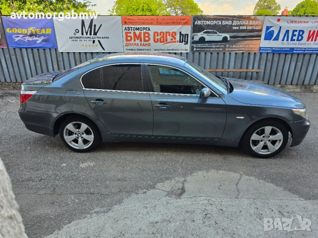 На части БМВ Е60 530хд 231 коня / BMW E60 530xd 231hp, снимка 5 - Автомобили и джипове - 54703580