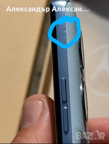 Motorola Edge 50 Fusion 256/8, снимка 5 - Motorola - 54194562