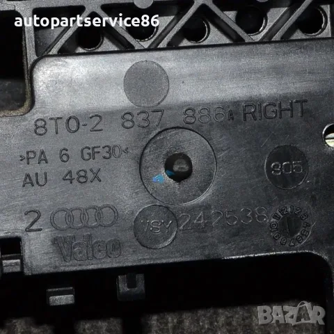 Външна дръжка на предна дясна врата черна за Audi A4 B8 1.8 TFSI (2008) OEM, снимка 2 - Части - 55616726