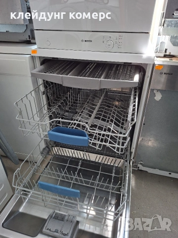 Свободностояща съдомиялна BOSCH SUPER SILENCE ШИР.60см. 13комплекта А+++, снимка 7 - Съдомиялни - 54900370