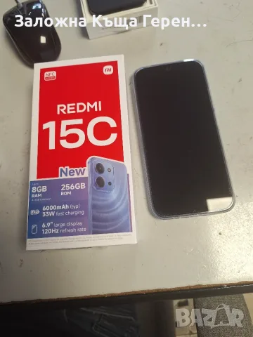 Redmi 15c 4/256gb 