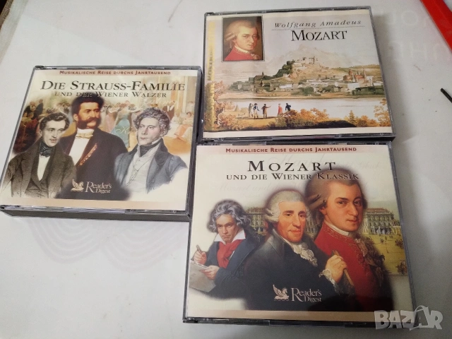 Дискове с класическа музика Mozart, Staruss