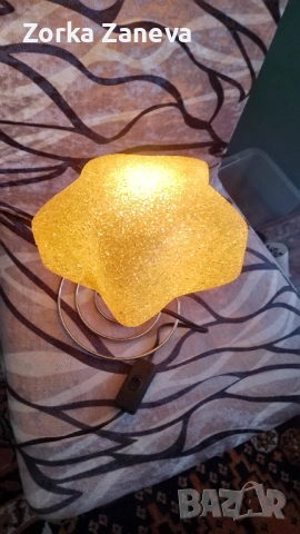 Нощна лампа