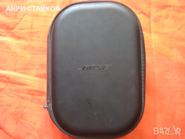 Продавам безжични слушалки BOSE в твърд калъф