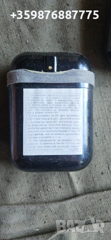 Индивидуален защитен пакет ИЗП-2 Ретро военен военни бакелитов бакелит бна армия , снимка 3 - Антикварни и старинни предмети - 54715854