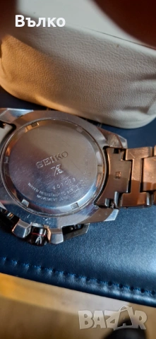 Seiko Prospect Solar , снимка 3 - Мъжки - 54403719