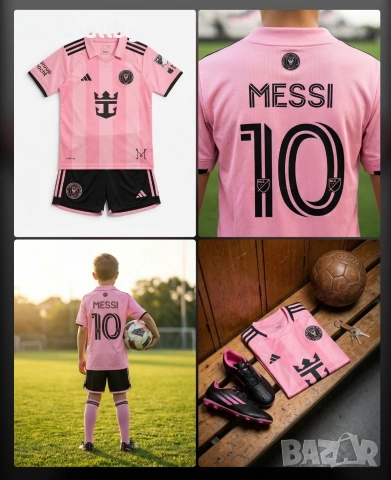 MESSI 🩷⚽️ детско юношески футболни екипи Интер Маями , снимка 3 - Футбол - 36407375