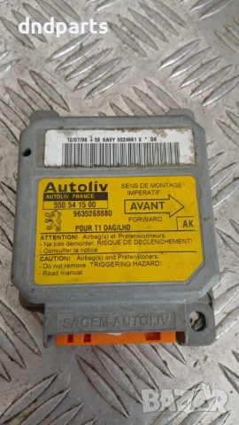 Airbag модул Peugeot 206 2002 550541500 9635268880