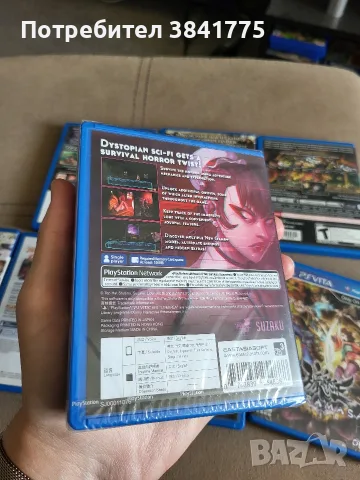8 игри за PS Vita Muramasa/Shinovi Versus/DBZ и други, снимка 7 - Игри за PlayStation - 55299999